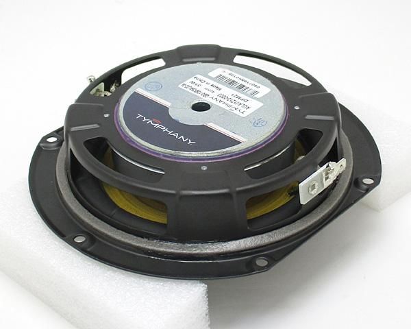 Peerless GBS-135F25AL02-04メタルコーン13cmドーム型ウーファー Peerless GBS-135F25AL02-04メタルコーン13cmドーム型ウーファー