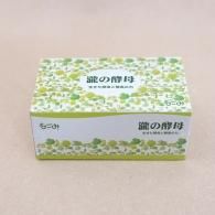 졦ʡι2.2g30ˡ
