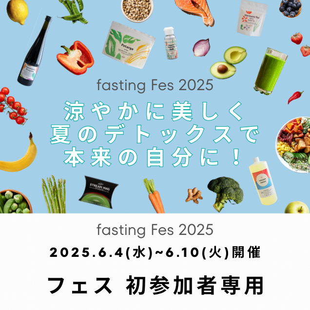 եƥ󥰥ե2024ʴ117~237֡19()