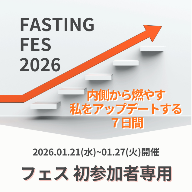 եƥ󥰥ե2026ʴ2026ǯ121~277֡