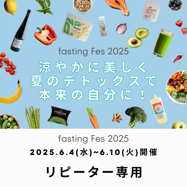 ڥԡʸۥեƥ󥰥ե2024ʴ117~237֡19()