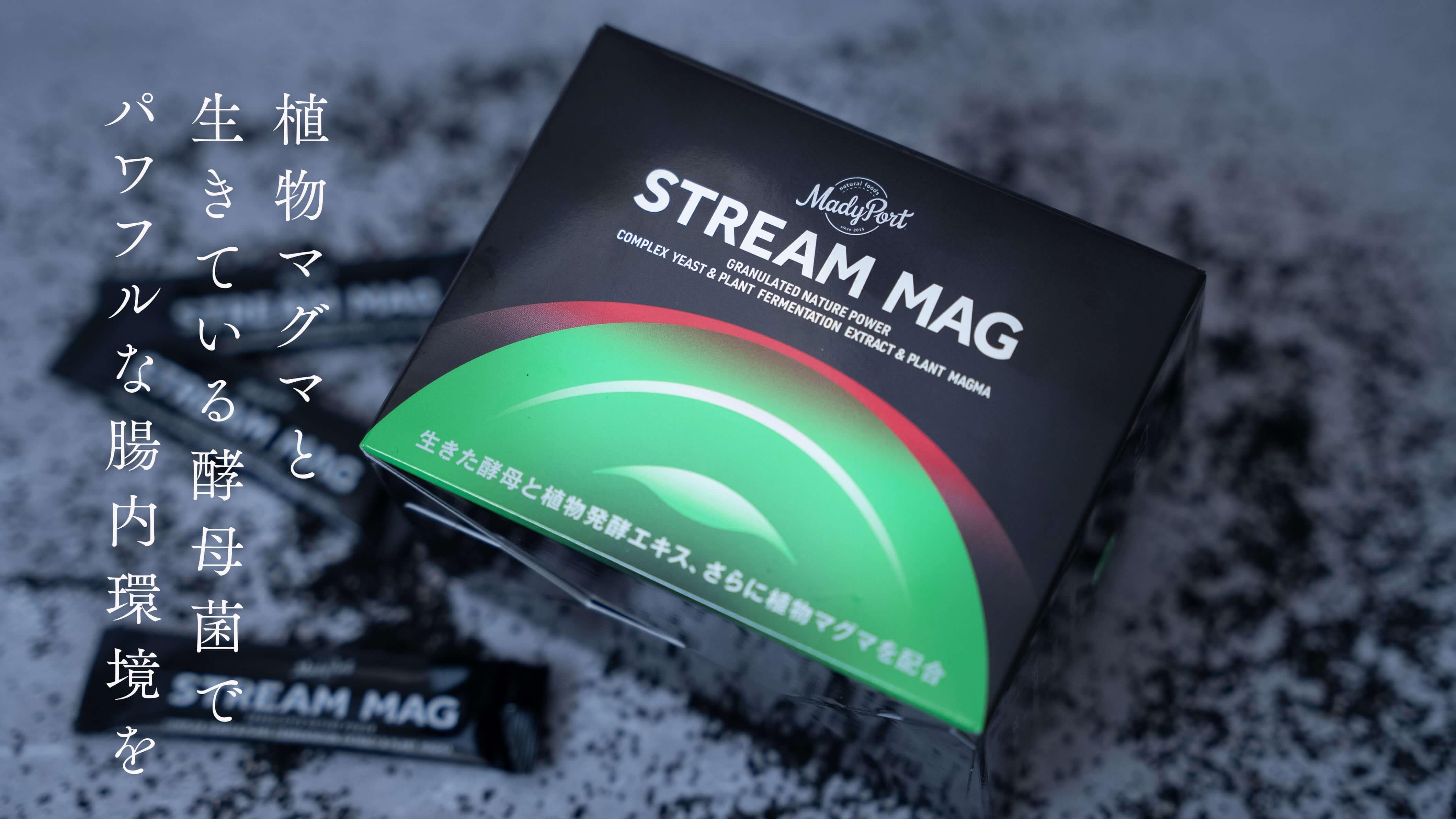 NAGOMI モイスチャークリーム　3本セット NAGOMI AROMA シアバター 35g×2缶 セット オーガニック 精製