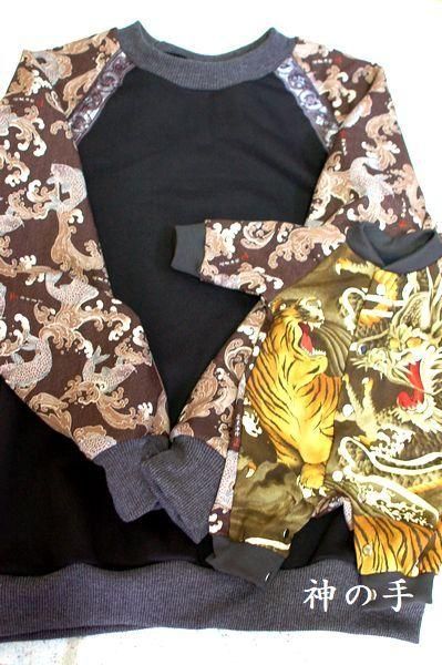 虎柄カバーオール メンズトレーナー 親子和柄リンクコーデ 手作り子供服 和柄服の通販店 神の手 虎柄カバーオール メンズトレーナー 親子和柄リンクコーデ 手作り子供服 和柄服の通販店 神の手