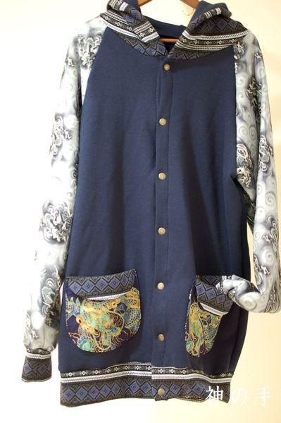 龍和柄メンズ前開きパーカー 紺白 手作り子供服 和柄服の通販店 神の手 龍和柄メンズ前開きパーカー 紺白 手作り子供服 和柄服の通販店 神の手