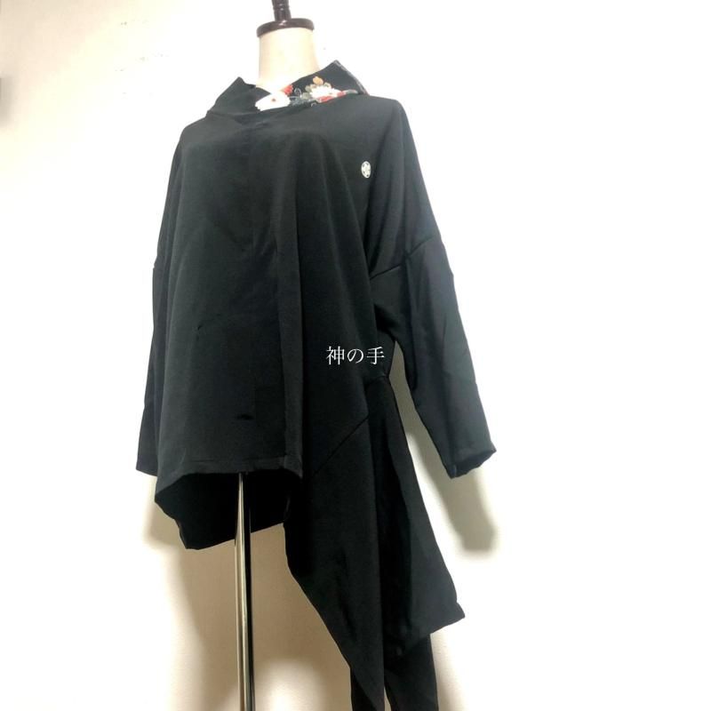 和柄 着物リメイク セットアップ 和装スーツ アシンメトリー和風
