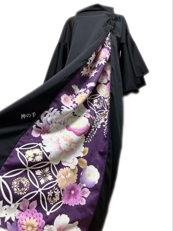和柄 振袖着物リメイク ワンピースドレス 黒×紫蘇パープル花 ブラック花モチーフレース サーキャラ袖 丈120 M〜XL