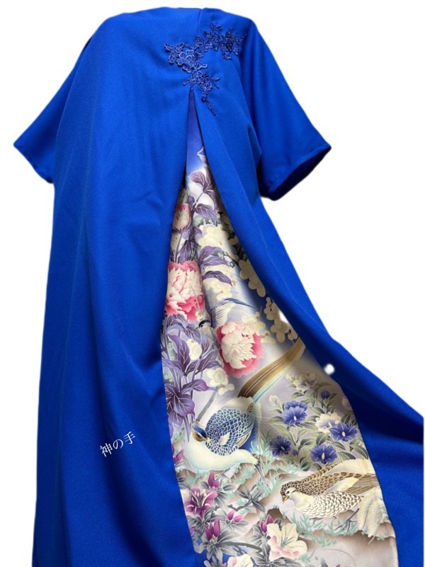 和柄 振袖着物リメイク ワンピースドレス 鮮やかなブルー×豪華花や鳥