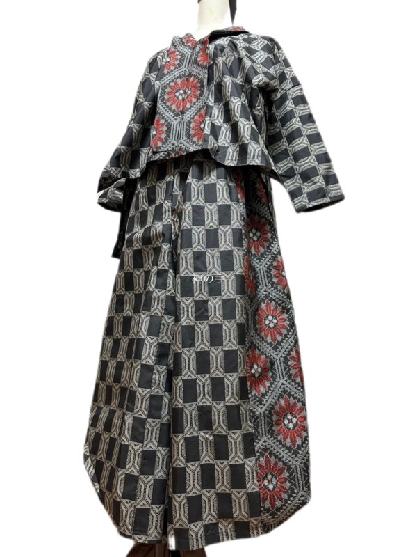 上下セット★大島紬の着物リメイクドレス(スカート\u0026ジレ)幅約１５２cm