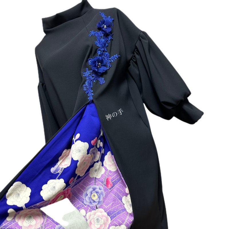 マキシ丈 和柄 振袖 着物リメイク ワンピースドレス 紺黒×ロイヤル