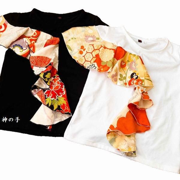 着物リメイク　トップス　Tシャツ　和柄　ハンドメイド　龍×シボリ×大島紬　一点物 着物リメイク トップス Tシャツ 和柄 ハンドメイド 龍×シボリ