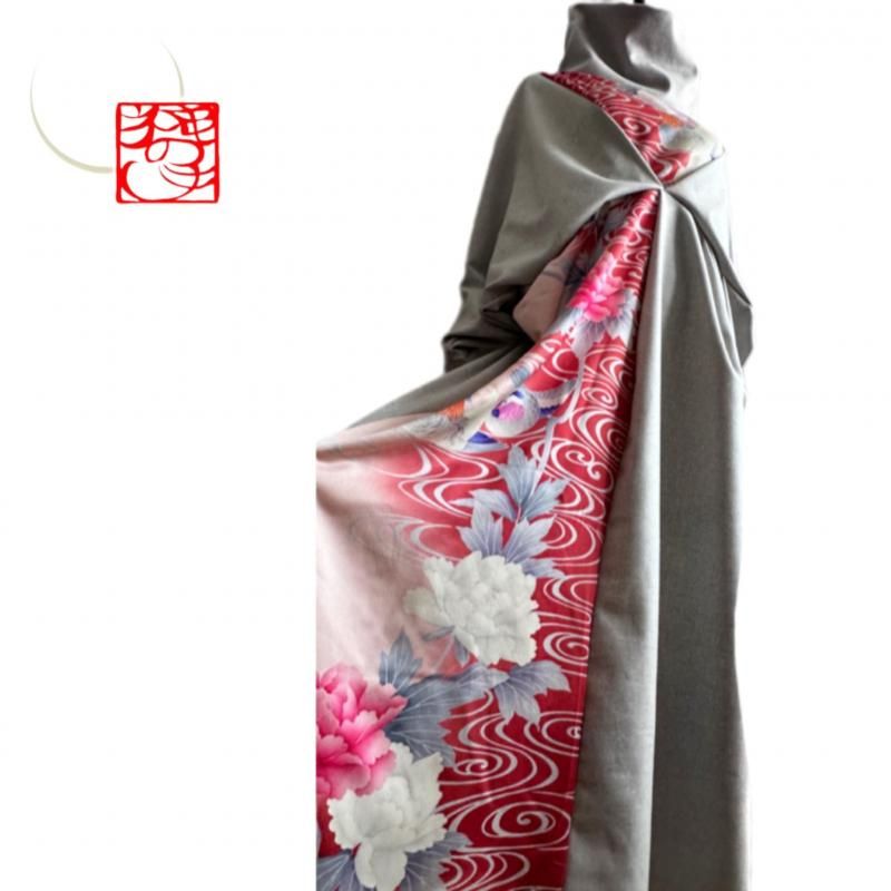 即納】秋冬 超ロング スッキリ見え 着物リメイク ドレープドルマン