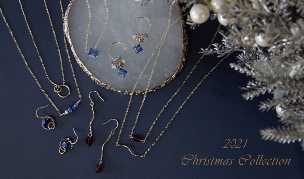 2021. Christmas Collection