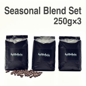 【送料無料】季節のブレンドコーヒーセット（250g×3種類）WEB限定セット！