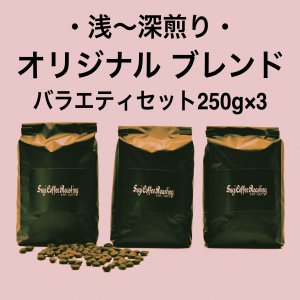 ̵~ ꥸʥ ֥ åȡ250g3WEBꥻåȡ