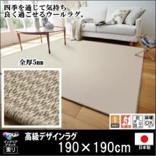 ȯۥ饰 饰ޥå 󥿡饰/  /ʿ  TOR4701Q/190190cm/ɥ/