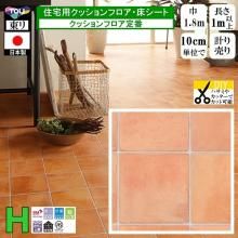 ̵۾ åե ե DIY/CF-H/182cm/1m10cmñ פ/ /CF9680 ƥ饳å