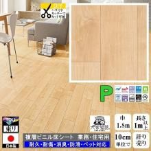 ̵۾ åե ե CF-P/ý ڥåȲ ̳ Ź /182cm/1m10cmñ פ//CF3725 㥤ᥤץ