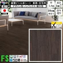 ̵ۥåե ե ̳ Ź ѵ ǥ  /ޥ奢/182cm/1m10cmñ פ/FS4219 Х