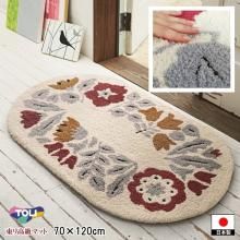 ȯۥ饰 饰ޥå إޥå ȥ饰/  /TOM5103/70120cm//