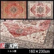 饰/ޥå  ڥå/ơ ֥/ȥ륳//160230
