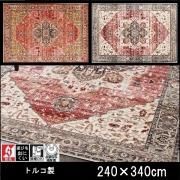 饰/ޥå  ڥå/ơ ֥/ȥ륳//240340
