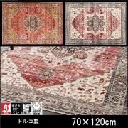 饰/ޥå  ڥå/ơ ֥/ȥ륳//70120