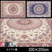 饰/ ڥå/󥻥/ץ//200250