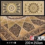 饰/ ڥå/ǥޥ/ץ//200250