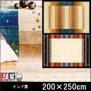  饰 /ե󥮥729-767/100% //200250/顼