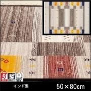  饰 /ե󥮥781/100% //5080
