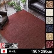 饰/ڥå////190290