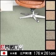  ڥå/󥯥/100% //176261 ʹ֣