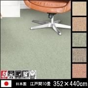  ڥå/󥯥/100% //352440 ʹ֣