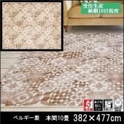 饰/ڥå/˥00/٥륮//382477 ܴ10/