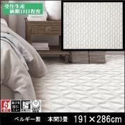 饰/ڥå/˥01/٥륮//191286 ܴ3/