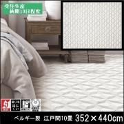 饰/ڥå/˥01/٥륮//352440 ʹ֣/