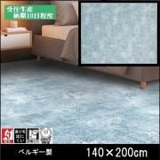 饰/ڥå/˥02/٥륮//140200/