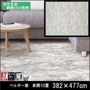 饰/ڥå/˥03/٥륮//382477 ܴ10/