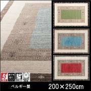 饰/ޥå ڥå//٥륮//200250
