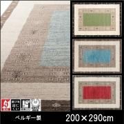 饰/ޥå ڥå//٥륮//200290