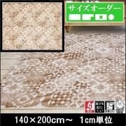ڼʡۥ ڥå/ڷ礭 ȴ ߷ ǽ/˥00/140200cm1cmñ/