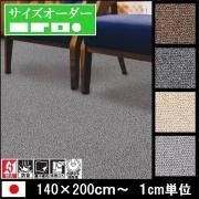 ڼʡۥ ڥå/ڷ礭 ȴ ߷ ǽ/ǥ/100% ///140200cm1cmñ/