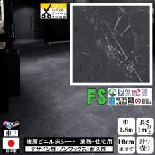 ̵ۥåե ե ̳ Ź ѵ ǥ  /ޥ奢/182cm/1m10cmñ פ/FS4256 Ρ֥ ȡ