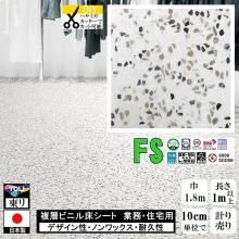 ̵ۥåե ե ̳ Ź ѵ ǥ  /ޥ奢/182cm/1m10cmñ פ/FS4268 ե ƥ饾