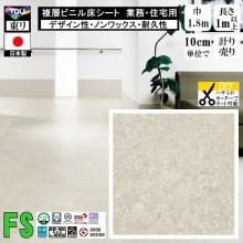 ̵ۥåե ե ̳ Ź ѵ ǥ  /ޥ奢/182cm/1m10cmñ פ/FS4269 饦ɥȡ