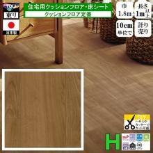 ̵۾ åե ե DIY/CF-H/182cm/1m10cmñ פ/ /CF9621 ե ѡ