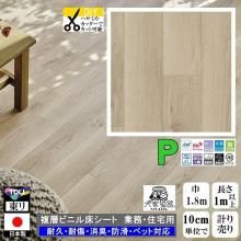 ̵۾ åե ե CF-P/ý ڥåȲ ̳ Ź /182cm/1m10cmñ פ//CF3716 ⥤ 