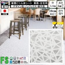 ̵ۥåե ե ̳ Ź ѵ ǥ  /ޥ奢/182cm/1m10cmñ פ/FS4102 ߥʥ ɹ