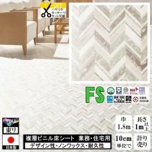 ̵ۥåե ե ̳ Ź ѵ ǥ  /ޥ奢/182cm/1m10cmñ פ/FS4103 ߥʥ 