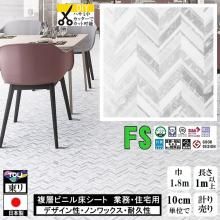 ̵ۥåե ե ̳ Ź ѵ ǥ  /ޥ奢/182cm/1m10cmñ פ/FS4104 ߥʥ 